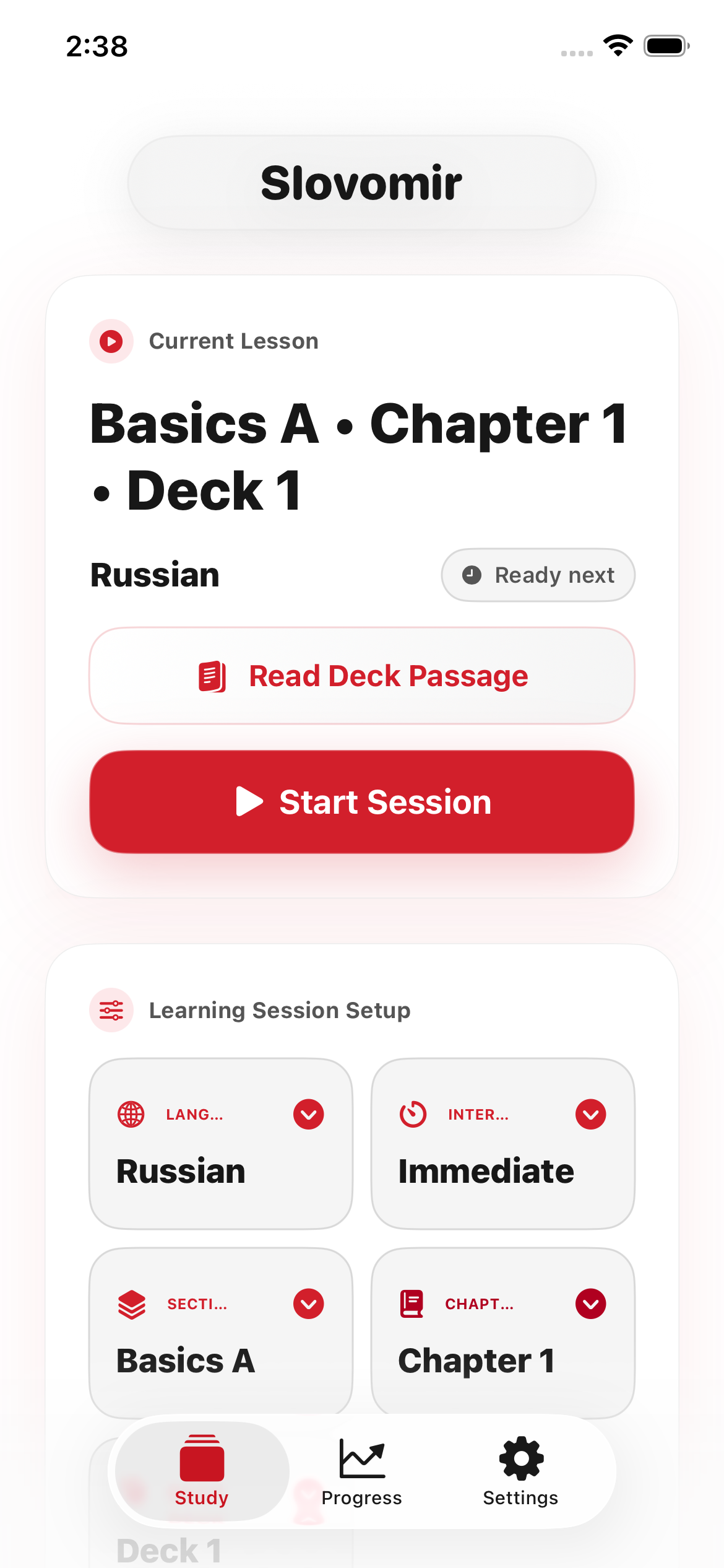 Slovomir current lesson screen.